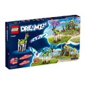 【磚星球】樂高 LEGO 71459 夢工廠系列 夢土生物馬廄 Stable of Dream Creatures_3