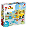 【磚星球】樂高 LEGO 10988 得寶系列 公車之旅 The Bus Ride_1