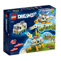 【磚星球】樂高 LEGO 71456 夢工廠系列 卡斯提歐太太的烏龜車 Mrs. Castillo's Turtle Van_3