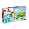 【磚星球】樂高 LEGO 10992 得寶系列 托兒所生活 Life At The Day-Care Center_1