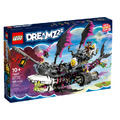【磚星球】樂高 LEGO 71469 夢工廠系列 惡夢鯊魚船 Nightmare Shark Ship_1