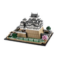 【磚星球】樂高 LEGO 21060 經典建築系列 姬路城 Himeji Castle_2