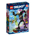 【磚星球】樂高 LEGO 71455 夢工廠系列 巨籠怪物死亡衛兵 Grimkeeper the Cage Monster_1