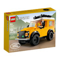 【磚星球】樂高 LEGO 40650 特殊系列 路虎(小) Land Rover Classic Defender_1