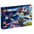 【磚星球】樂高 LEGO 71469 夢工廠系列 惡夢鯊魚船 Nightmare Shark Ship_3