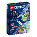 【磚星球】樂高 LEGO 71455 夢工廠系列 巨籠怪物死亡衛兵 Grimkeeper the Cage Monster_3