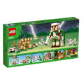 【磚星球】樂高 LEGO 21250 當個創世神 鐵魔像要塞 The Iron Golem Fortress_3
