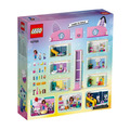 【磚星球】樂高 LEGO 10788 蓋比系列 蓋比的玩具屋 Gabby's Dollhouse_3