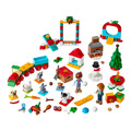 【磚星球】樂高 LEGO 41758 好朋友系列 驚喜月曆 2023 LEGO® Friends Advent Calendar 2023_2