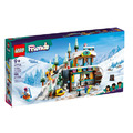 【磚星球】樂高 LEGO 41756 好朋友系列 假期滑雪場和咖啡廳 Holiday Ski Slope and Café_1