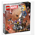 【磚星球】樂高 LEGO 76266 漫威系列 終局之戰最終戰役 Endgame Final Battle_1
