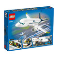 【磚星球】樂高 LEGO 60367 城市系列 客機 Passenger Airplane_3