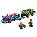 【磚星球】樂高 LEGO 60396 城市系列 改裝賽車 Modified Race Cars_2
