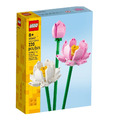 【磚星球】樂高 LEGO 40647 特殊盒組 蓮花 Lotus Flowers_1