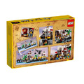 【磚星球】樂高 LEGO 10320 ICONS™ 黃金國堡壘 Eldorado Fortress_3