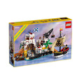 【磚星球】樂高 LEGO 10320 ICONS™ 黃金國堡壘 Eldorado Fortress_1