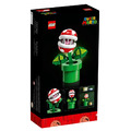 【磚星球】樂高 LEGO 71426 瑪莉歐系列 吞食花 Piranha Plant_3