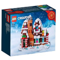 【磚星球】樂高 LEGO 40337 創意系列 薑餅屋 Gingerbread House_1