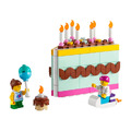 【磚星球】樂高 LEGO 40641 特殊系列 生日蛋糕 Birthday Cake_2