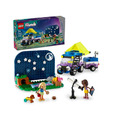 【磚星球】樂高 LEGO 42603 好朋友系列 觀星露營車 Stargazing Camping Vehicle_1