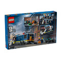 【磚星球】樂高 LEGO 60418 城市系列 警察行動刑事實驗室 Police Mobile Crime Lab Truck_3