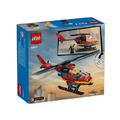 【磚星球】樂高 LEGO 60411 城市系列 消防救援直升機 Fire Rescue Helicopter_3