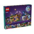 【磚星球】樂高 LEGO 42620 好朋友系列 歐利的家和佩斯莉的家 Olly and Paisley's Family Houses_3