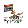 【磚星球】樂高 LEGO 71809 旋風忍者 龍長老艾格特 Egalt the Master Dragon_1