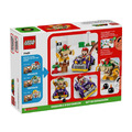 【磚星球】樂高 LEGO 71431 瑪莉歐系列 庫巴的高速公路車 Bowser's Muscle Car Expansion Set_3