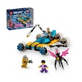 【磚星球】樂高 LEGO 71475 夢工廠系列 奧茲老師的太空車 Mr. Oz's Space Car_1
