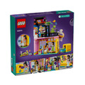 【磚星球】樂高 LEGO 42614 好朋友系列 復古時裝店 Vintage Fashion Store_3