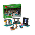 【磚星球】樂高 LEGO 21252 當個創世神 The Armory The Armory_1