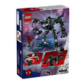 【磚星球】樂高 LEGO 76276 漫威系列 猛毒機甲 vs 麥爾斯 Venom Mech Armor vs. Miles Morales_3