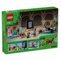 【磚星球】樂高 LEGO 21252 當個創世神 The Armory The Armory_3