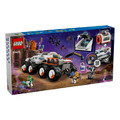 【磚星球】樂高 LEGO 60432 城市系列 指揮探測車和起重裝載機 Command Rover and Crane Loader_3