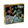 【磚星球】樂高 LEGO 80053 悟空小俠 龍小驕白龍戰鬥機甲 Mei's Dragon Mech_3