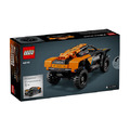 【磚星球】樂高 LEGO 42166 動力科技 NEOM 麥拉倫 E Race Car NEOM McLaren Extreme E Race Car_3