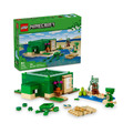 【磚星球】樂高 LEGO 21254 當個創世神 海龜海灘別墅 The Turtle Beach House_1