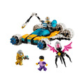 【磚星球】樂高 LEGO 71475 夢工廠系列 奧茲老師的太空車 Mr. Oz's Space Car_2