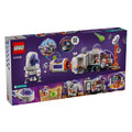 【磚星球】樂高 LEGO 42605 好朋友系列 火星太空基地和火箭 Mars Space Base and Rocket_3