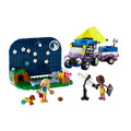【磚星球】樂高 LEGO 42603 好朋友系列 觀星露營車 Stargazing Camping Vehicle_2