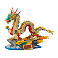 【磚星球】樂高 LEGO 80112 中國新年系列 祥龍納福 Auspicious Dragon_2