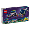 【磚星球】樂高 LEGO 42603 好朋友系列 觀星露營車 Stargazing Camping Vehicle_3