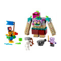 【磚星球】樂高 LEGO 21257 當個創世神 The Devourer對決 The Devourer Showdown_2