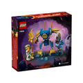 【磚星球】樂高 LEGO 71805 旋風忍者 阿光的機械人戰鬥組 Jay's Mech Battle Pack_3
