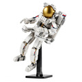 【磚星球】樂高 LEGO 31152 創意三合一系列 太空人 Space Astronaut_4