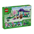 【磚星球】樂高 LEGO 21253 當個創世神 動物保護區 The Animal Sanctuary_3