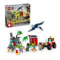 【磚星球】樂高 LEGO 76963 侏羅紀世界系列 恐龍寶寶照護中心 Baby Dinosaur Rescue Center_1
