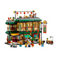 【磚星球】樂高 LEGO 80113 中國新年系列 樂滿樓 Family Reunion Celebration_2