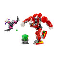 【磚星球】樂高 LEGO 76996 音速小子系列 納克魯斯機甲 Knuckles' Guardian Mech_2